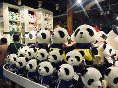 -熊猫屋(宽窄巷子景区店)