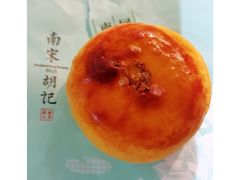 -南宋胡记(杭州体育场路店)