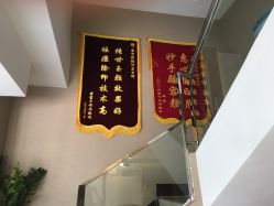 -苗方清颜痘肌研究所