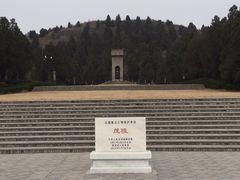 -茂陵博物馆