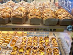 -味多美蛋糕(阜成门店)