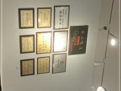 -豆相识•九九豆腐脑(牛咡桥店)