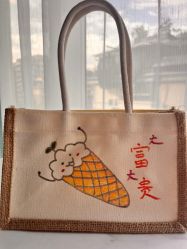 -富阳喜佳安丽·国际月子会所