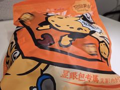 -太二酸菜鱼(南京艾尚天地店)