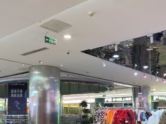 -鹏欣水游城