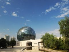 -陕西自然博物馆