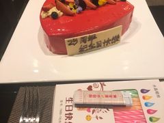 -大中华希尔顿酒店-念自助餐·嗨啤·小龙虾