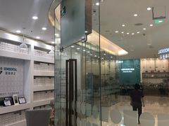 -固瑞齿科(国贸门诊店)