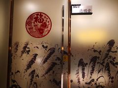 -全聚德(江宁店)
