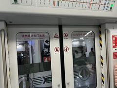 -东街口(地铁站)