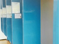 -中国建设银行(北京惠新东街支行)