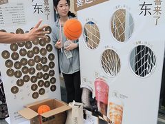 -喜茶(深圳东部星悦天地店)