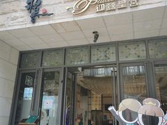 门面-稻香酒家·34年老字号·港式粤菜(汉街店)