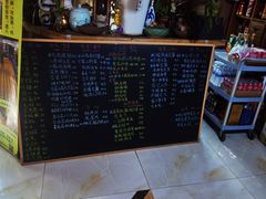 -小仙居·农家宴烤羊· 农庄