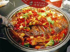 -辣尚瘾·烤鱼·新川菜(牡丹园直营店)
