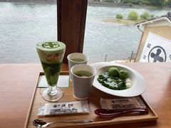 -中村藤吉(平等院店 )