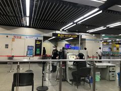 -嘉善路(地铁站)