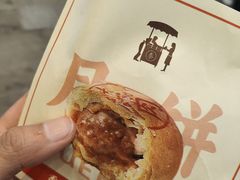 -泰康食品(南京东路店)