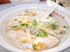 -海平馄饨(逍遥二路店)