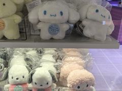 -美罗城
