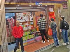 -阿吉仔(大元路店)