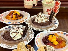 -牛街洪记小吃店(牛街店)