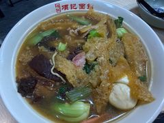 -项记面馆(明瓦廊店)