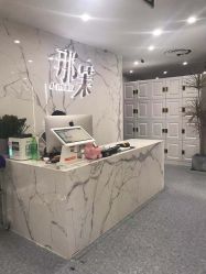 -那茉 Hair Salon