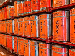 -华联发展销售中心(十月初五街店)