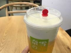 -奈雪的茶(市百一店)