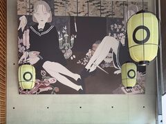 -山葵家居酒屋(天目里店)