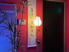 -JZ Club 爵士酒吧(上海店)