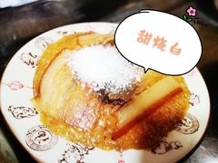 -周血旺老店