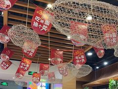 -西部马华清真兰州牛肉面·烧烤夜市(三里河店)