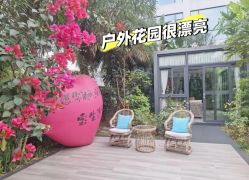 -宝生月子中心·独栋独院式(南山店)