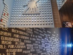 -长影旧址博物馆