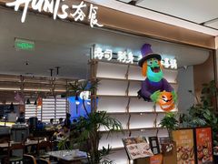 -上海世纪汇广场