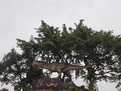 -自贡恐龙博物馆