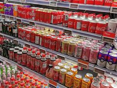 -Olé精品超市(北京合生汇店)