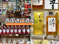 -紫荆城食品交易中心(华强北店)