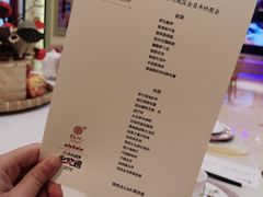 菜单-好福记饭店(红梅公园店)