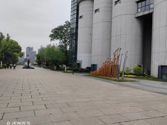 -山水雅居·江南雅宴(运河公园店)