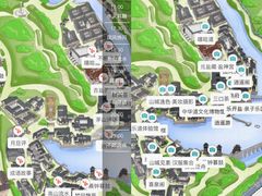 -茅山东方盐湖城景区