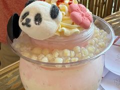 -伴山茶苑·围炉煮茶