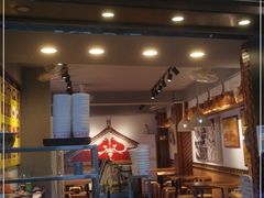 门面-林记木担鱼丸汤(鼓浪屿店)