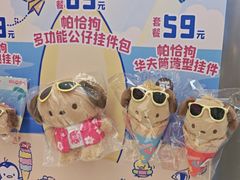 -DQ·蛋糕·冰淇淋(西城红场店)