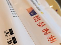 -拿渡麻辣香锅(龙旗购物中心店)