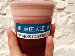 -喜柿咖啡SeeS coffee