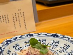 -鮨冠OMAKASE食べ放题(北京首店)