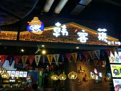 -潮客莱(时尚天河商业广场店)